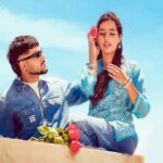 मित्ता रोहर और स्वरा वर्मा की 'गन एंड रोज़'