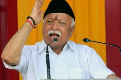 मोहन भागवत के अमेरिका दौरे पर खड़ा हुआ विवाद, RSS पर बैन लगाने की उठी मांग