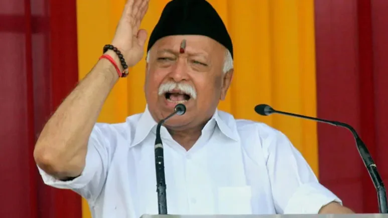 मोहन भागवत के अमेरिका दौरे पर खड़ा हुआ विवाद, RSS पर बैन लगाने की उठी मांग
