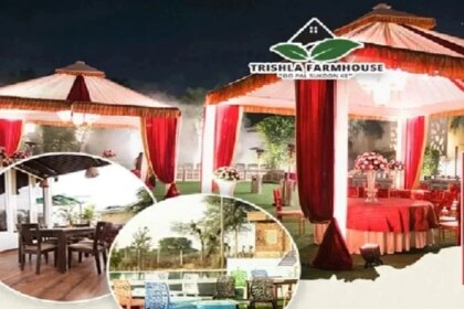 यात्रा युक्तियाँ: रक्षा बंधन के अवसर पर त्रिशला फार्महाउस में अपनी बहनों के लिए एक यादगार पार्टी का आयोजन करें। जीवनशैली समाचार हिंदी में
