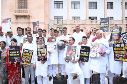 राजस्थान विधानसभा में राहुल गांधी के खिलाफ लगे नारे, विपक्ष ने भी किया हंगामा