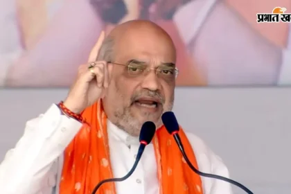 वंदे मातरम् विवाद: 'सोनिया गांधी का यह पाप कभी माफ नहीं करेगी जनता', अमित शाह का तीखा प्रहार!
