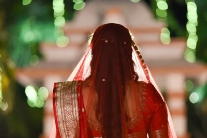 शुभमंगल ऋण योजना: बेटी की शादी पर किसानों को शून्य प्रतिशत ब्याज पर मिलेगा ऋण.