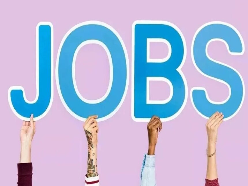 सरकारी नौकरियां: असिस्टेंट लोको पायलट समेत इन पदों पर भर्ती के लिए आवेदन प्रक्रिया शुरू हो गई है.| नौकरी समाचार हिंदी में