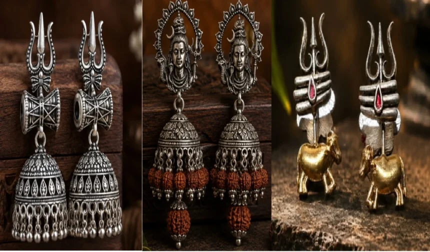 सावन में शिव भक्ति और स्टाइल का जादू: इन 4 झुमका डिजाइन्स के साथ अपने एथनिक लुक को बनाएं और भी खास!