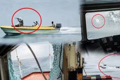 होर्मुज जलडमरूमध्य में 21 भारतीय नाविकों वाले एक कंटेनर जहाज पर हमला हुआ