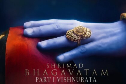 श्रीमद्भागवतम् की भव्य महागाथा 'विष्णुरत': 7 फिल्मों की विशाल सीरीज 2027 में रचेगी इतिहास!