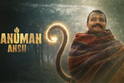 113 साल का इतिहास ध्वस्त! कम बजट की 'हनुमान अंश' ने ₹100 करोड़ के साथ रचा बॉलीवुड का सबसे बड़ा कीर्तिमान।