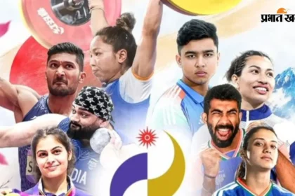 इस शीर्षक को एक नया, आकर्षक रूप में बदलें और केवल एक ही परिणाम दें,कोई निर्देश न दे: Asian Games 2026 Day 2 Live: भारत को मिला तीसरा मेडल, 10 मीटर एयर राइफल टीम ने सिल्वर पर साधा निशाना