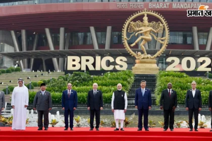 BRICS में भारत की बड़ी कूटनीतिक जीत: ईरान और UAE को कैसे किया एकजुट? जानें न्यू दिल्ली डिक्लेरेशन की मुख्य बातें।