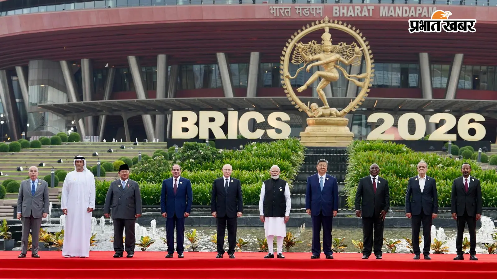 BRICS में भारत की बड़ी कूटनीतिक जीत: ईरान और UAE को कैसे किया एकजुट? जानें न्यू दिल्ली डिक्लेरेशन की मुख्य बातें।