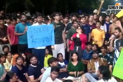 IIT बॉम्बे पर FIR का शिकंजा: छात्र की मौत और ChatGPT विवाद ने मचाया हड़कंप।