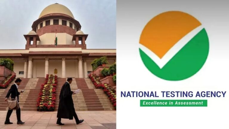 NTA सुधार पर सुप्रीम कोर्ट सख्त, मांगी प्रोग्रेस रिपोर्ट; कहा- खुद जाकर देखेंगे सिस्टम लागू हुआ या नहीं