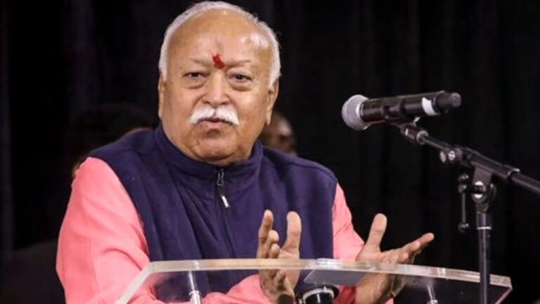 मोहन भागवत बोले- ‘रिलीजन धर्म नहीं’, धर्म इससे ऊपर; कहा- धर्म इंसान के अस्तित्व से जुड़ा है