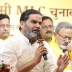 बिहार MLC चुनाव के लिए जन सुराज ने उतारे 5 उम्मीदवार, प्रशांत किशोर ने जारी की सूची