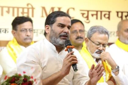 बिहार MLC चुनाव के लिए जन सुराज ने उतारे 5 उम्मीदवार, प्रशांत किशोर ने जारी की सूची