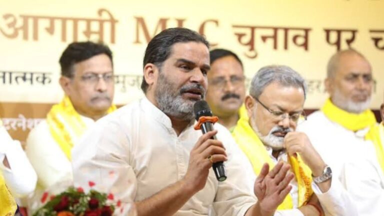 बिहार MLC चुनाव के लिए जन सुराज ने उतारे 5 उम्मीदवार, प्रशांत किशोर ने जारी की सूची