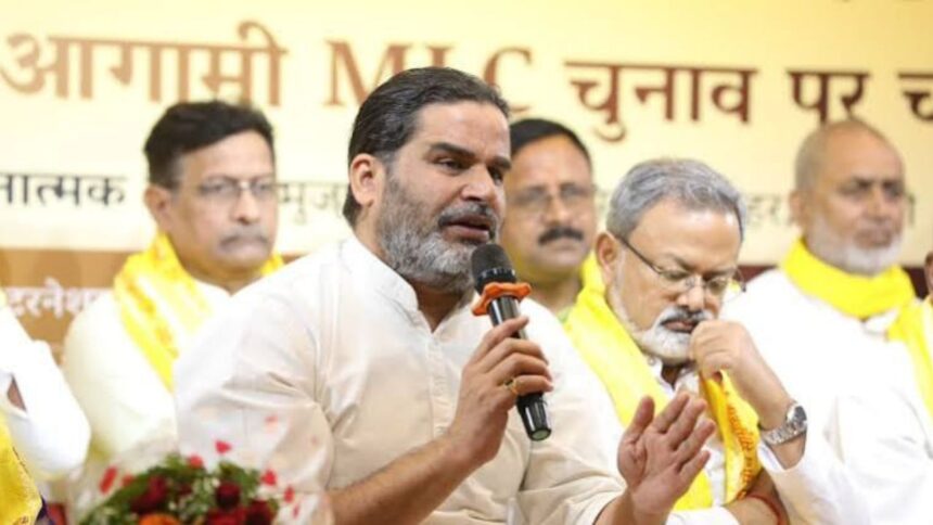 बिहार MLC चुनाव के लिए जन सुराज ने उतारे 5 उम्मीदवार, प्रशांत किशोर ने जारी की सूची
