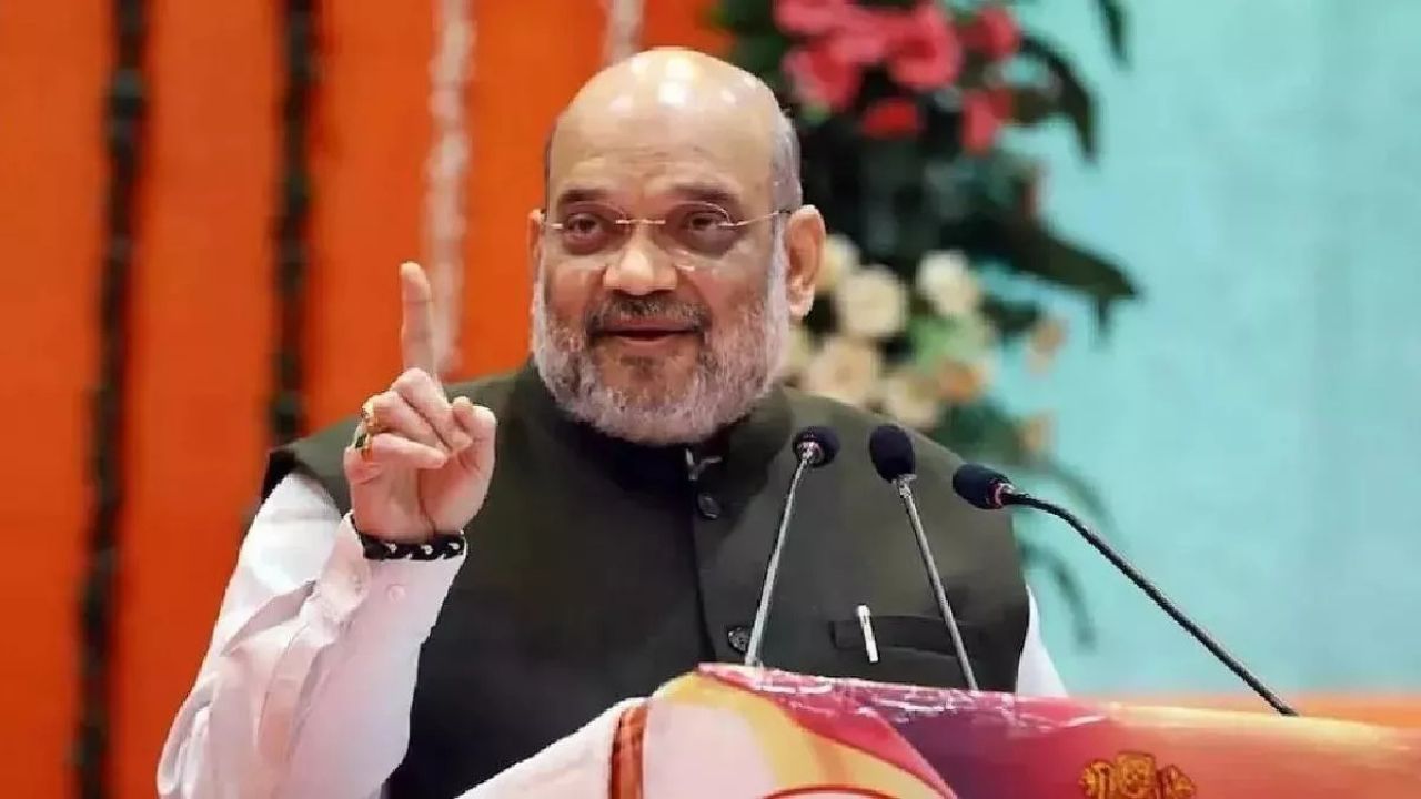 अमित शाह देखेंगे एशियाटिक सोसाइटी की दुर्लभ किताबें, फडणवीस और शिंदे भी रहेंगे साथ