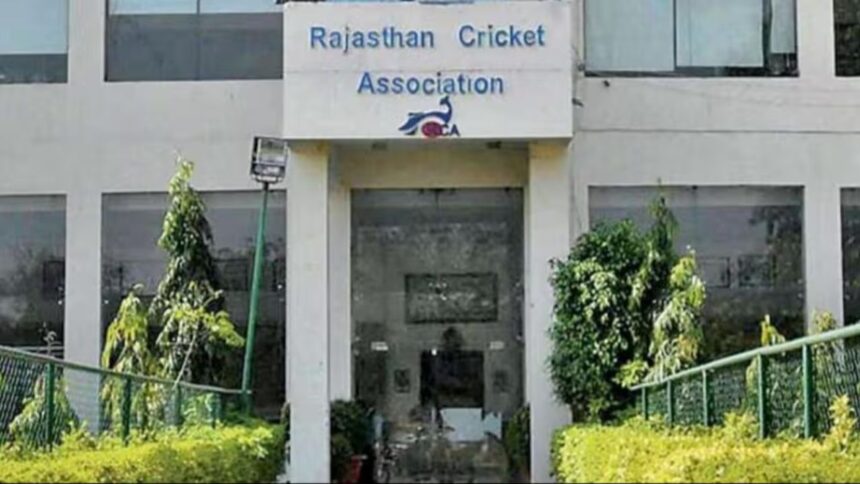 RCA चुनाव में नेता पुत्रों की एंट्री से बढ़ी हलचल, 29 सितंबर को होगा फैसला