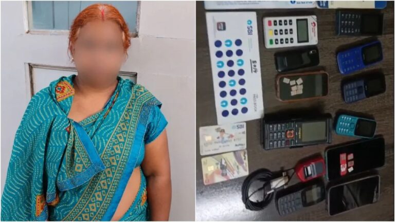 पटना में साइबर ठगी का बड़ा नेटवर्क, 500 ग्रामीणों के खातों में पहुंची 15 करोड़ से ज्यादा की रकम