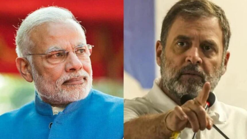 UPI चार्ज पर राहुल गांधी का हमला, पीएम मोदी से बोले- वापस लीजिए