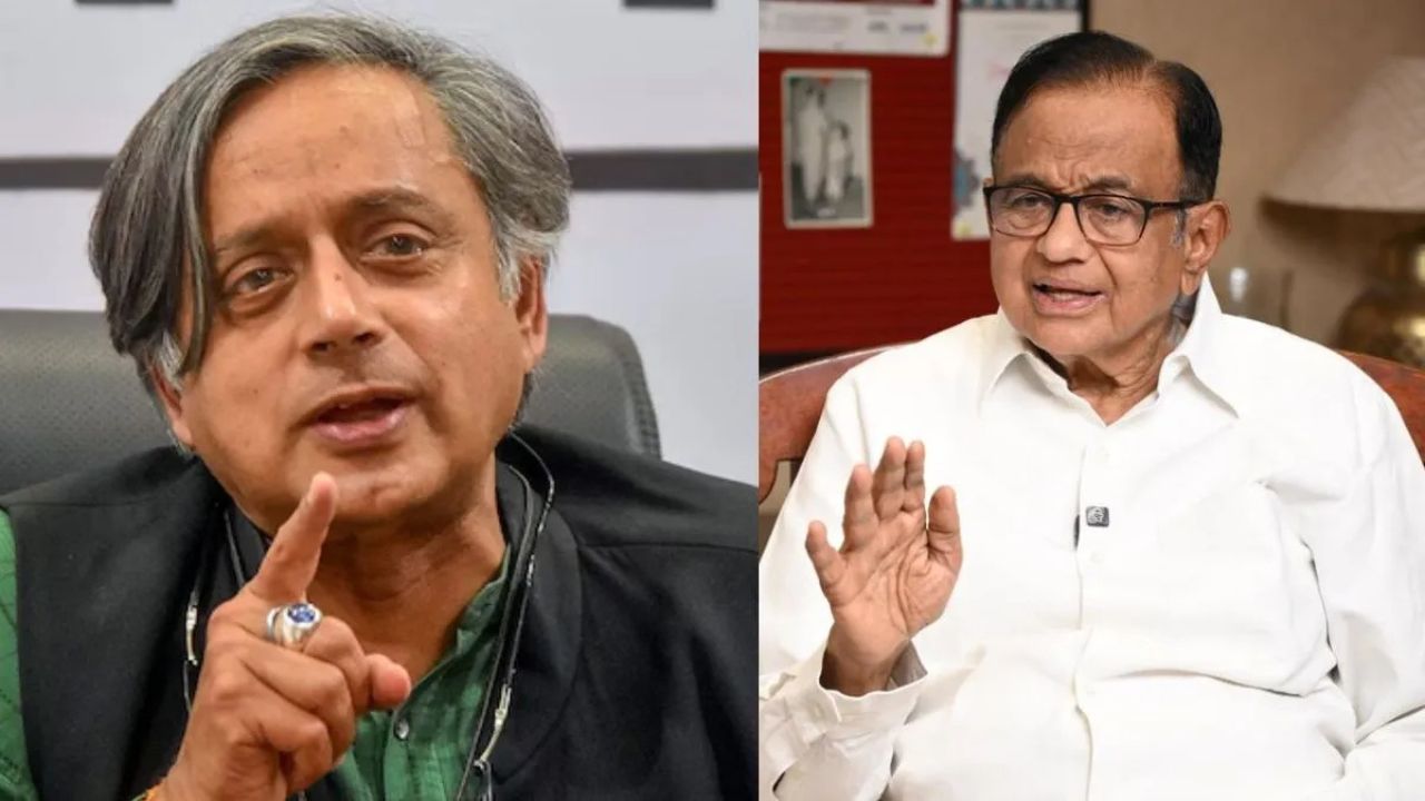 BRICS पर कांग्रेस में दो राय, चिदंबरम ने उठाए सवाल तो शशि थरूर ने गिनाए भारत के फायदे