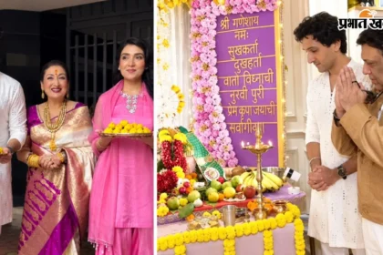 गोविंदा को देखते ही आखिर क्यों गायब हुईं पत्नी सुनीता? अकेले ढोल बजाने के बाद अब आहूजा परिवार में दरार की सुगबुगाहट!