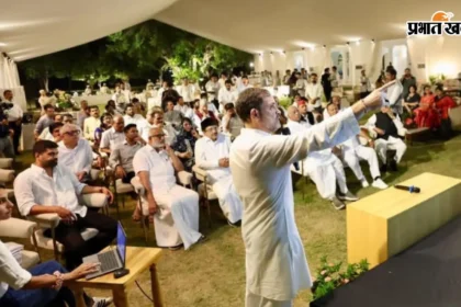चुनाव आयोग पर आर-पार: 30 को दिल्ली में 'इंडिया' गठबंधन का महामंथन, सरकार को घेरने की बड़ी तैयारी।