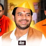 सियासी पिच से ग्लैमर की दुनिया तक: अब रियलिटी शो में दिखेगा तेज प्रताप का असली टशन!