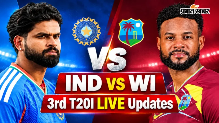 IND vs WI: इंदौर के होल्कर में मचेगा रनों का कोहराम! हाई-स्कोरिंग जंग के लिए हो जाइए तैयार, शाम 6:30 बजे टॉस।