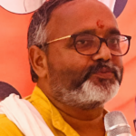 सोनभद्र: BJP विधायक भूपेश चौबे का WhatsApp नंबर हैक, लोगों से मांगे पैसे; FIR दर्ज