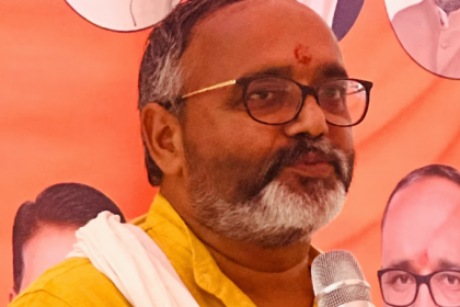 सोनभद्र: BJP विधायक भूपेश चौबे का WhatsApp नंबर हैक, लोगों से मांगे पैसे; FIR दर्ज