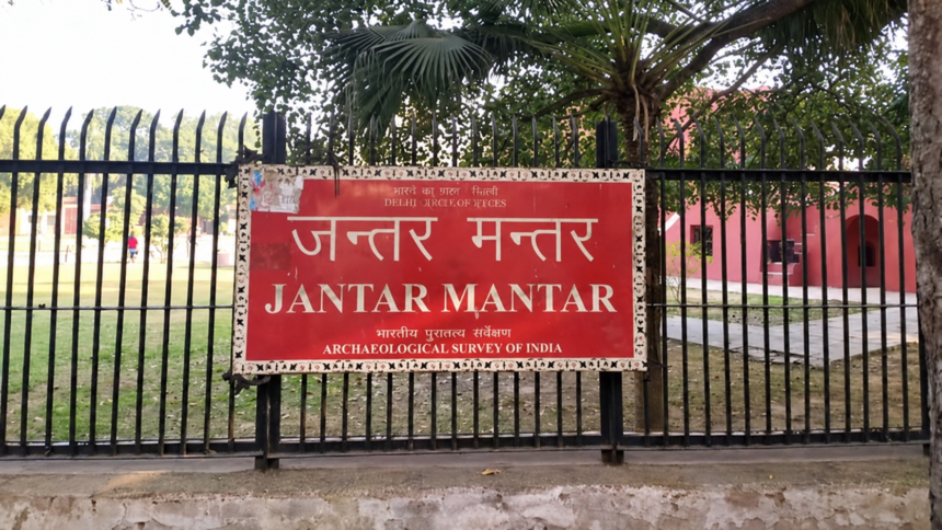 जंतर-मंतर पर प्रदर्शन की अनुमति का मामला दिल्ली हाईकोर्ट पहुंचा, पुलिस ने सुप्रीम कोर्ट के आदेश का दिया हवाला