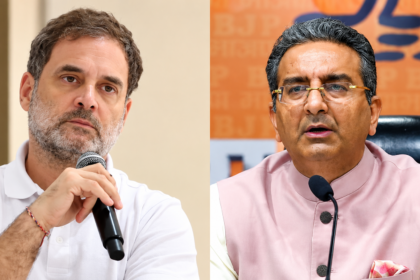 'बांग्लादेश जैसा भारत में करना चाहते हैं आंदोलन', BJP का राहुल गांधी पर हमला, कहा- लोकतंत्र के लिए खतरा