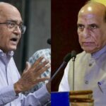 प्रशांत भूषण के 'रिजीम चेंज' बयान पर BJP का पलटवार, बोली- 'जो बांग्लादेश में हुआ वही दोहराना चाहते हैं'