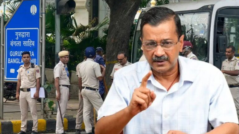 बंगला साहिब गुरुद्वारे में हंगामे पर FIR, अरविंद केजरीवाल समेत AAP नेताओं के नाम शिकायत में शामिल