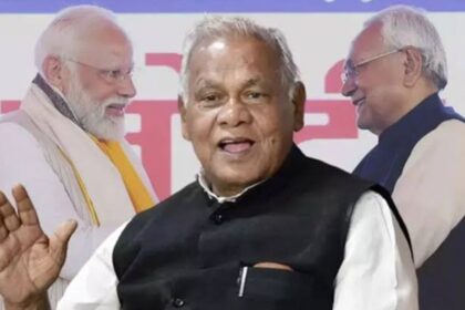 जीतन राम मांझी का UCC-SIR पर बड़ा बयान, बोले- लागू होना चाहिए; जब्त शराब से सैनिटाइजर बनाने का सुझाव