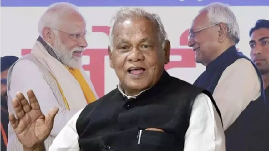 जीतन राम मांझी का UCC-SIR पर बड़ा बयान, बोले- लागू होना चाहिए; जब्त शराब से सैनिटाइजर बनाने का सुझाव