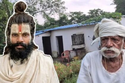 रसिक दुलारी शरण की मौत के 9 दिन बाद ट्रस्ट का बयान, कहा- जांच में करेंगे पूरा सहयोग
