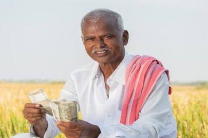 PM किसान सम्मान निधि की अगली किस्त से पहले ई-केवाईसी जरूरी, सारण में 4.53 लाख किसानों का सत्यापन लंबित