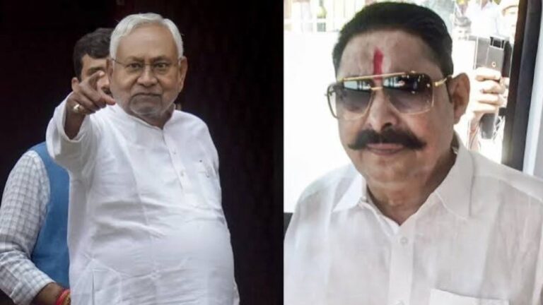 अनंत सिंह-नीरज विवाद में नया मोड़, नीतीश से मिले ललन सिंह; सार्वजनिक बयान से पीछे हटे मोकामा विधायक