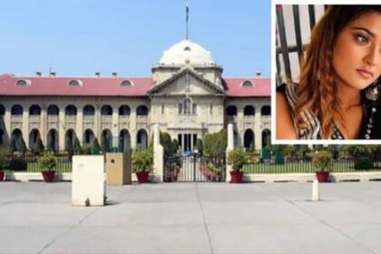 आकांक्षा दुबे की मौत की CBI जांच नहीं होगी, इलाहाबाद हाईकोर्ट ने याचिका की खारिज Open banner options Stuck on what to write next?