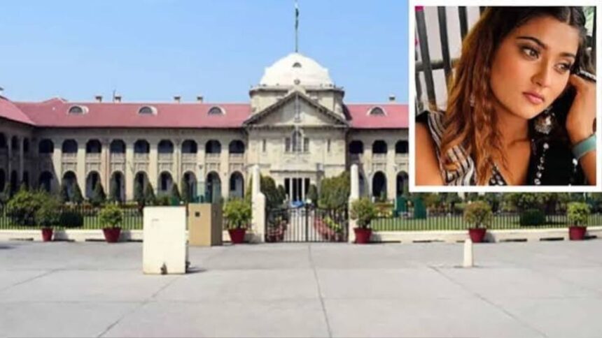 आकांक्षा दुबे की मौत की CBI जांच नहीं होगी, इलाहाबाद हाईकोर्ट ने याचिका की खारिज Open banner options Stuck on what to write next?