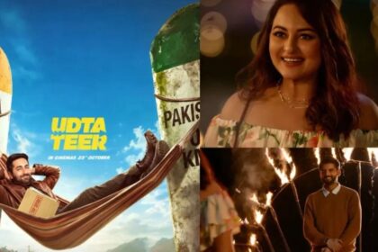 दूसरा, लिटिल थॉमस और 418 समेत 7 फिल्मों की रिलीज, दर्शकों को मिलेंगे कई विकल्प