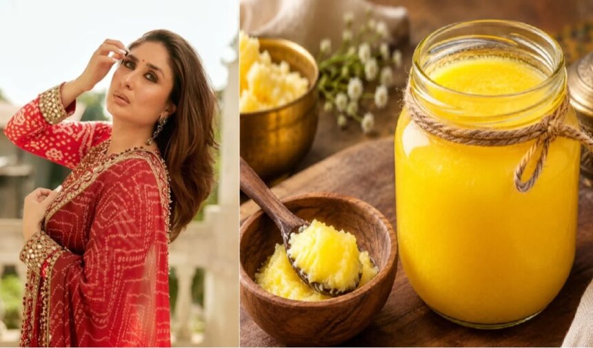 करीना कपूर की सेहत और गहरी नींद का 'सीक्रेट' है देसी घी, रात में पैरों पर लगाने के ये फायदे आपको कर देंगे हैरान!