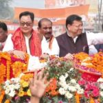 खटीमा में CM धामी का शक्ति प्रदर्शन: केंद्रीय मंत्री किरेन रिजिजू की मौजूदगी में हुआ भव्य स्वागत!