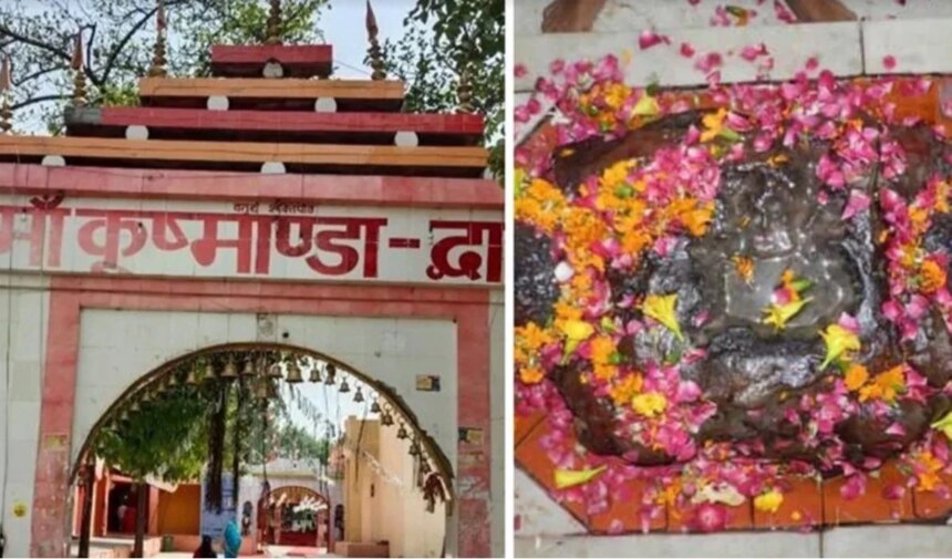 नवरात्रि विशेष: कानपुर की प्रसिद्ध मां कूष्मांडा देवी (घाटमपुर) की दिव्य यात्रा का संपूर्ण गाइड
