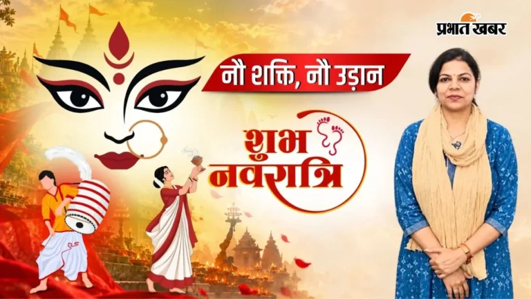 बाढ़ के बीच खटिया पर रातभर डटी रहीं DM वर्षा सिंह: बांध बचाने के लिए जब खुद मोर्चे पर उतरीं 'मैडम', जानिए ये जांबाज कहानी