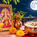 शरद पूर्णिमा 2026: सुख-समृद्धि के लिए मां लक्ष्मी और चंद्रदेव के सिद्ध मंत्र, जानें अर्घ्य और संपूर्ण पूजन विधि।